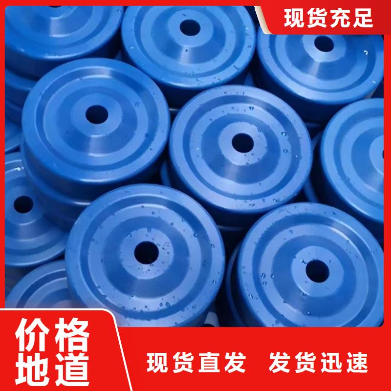 尼龍輪是什么材質企業-價格合理