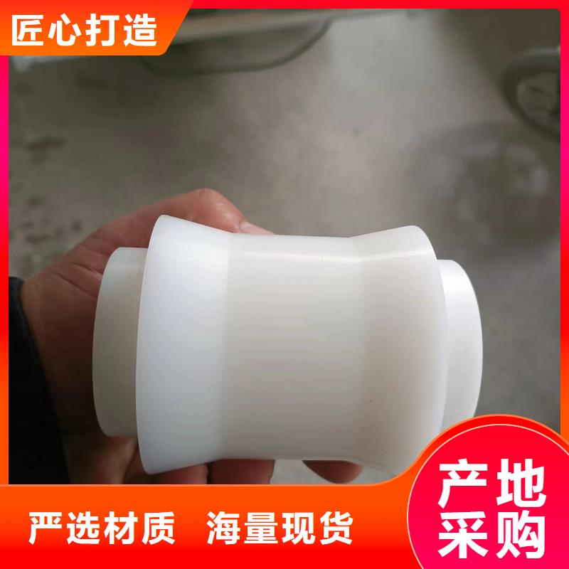 #尼龍輪圖片#-可定制