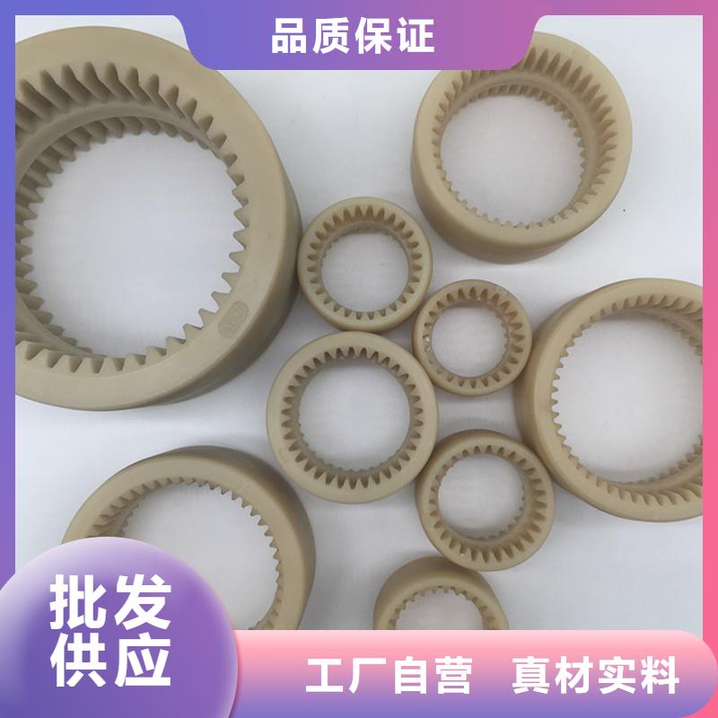 尼龍輪是什么材質企業-價格合理