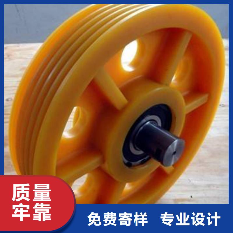 尼龍輪注塑加工用好材做好產(chǎn)品
