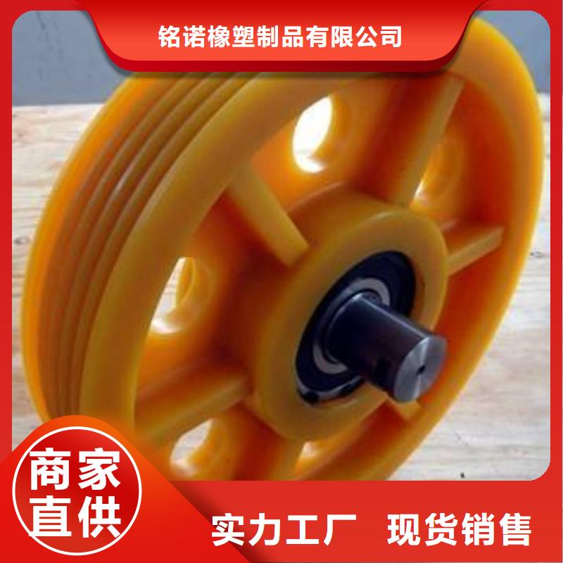 定制尼龍輪和橡膠輪哪個耐用的當地廠家