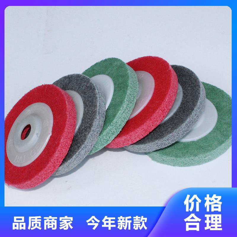 尼龍輪規格型號生產制造廠家