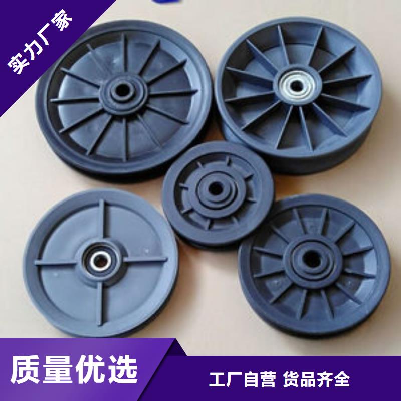 尼龍輪近行情