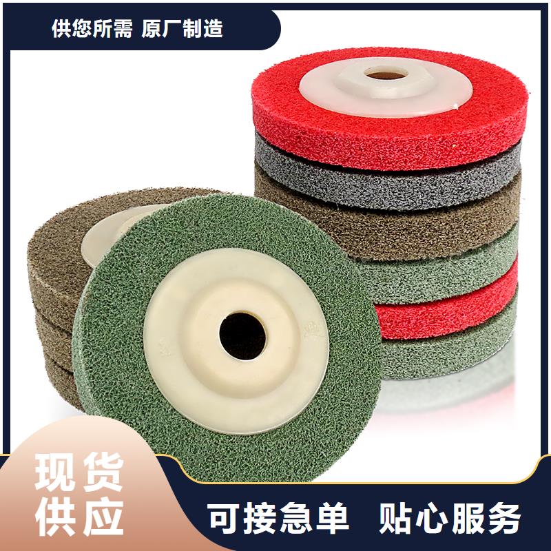 尼龍輪廠家直銷參數