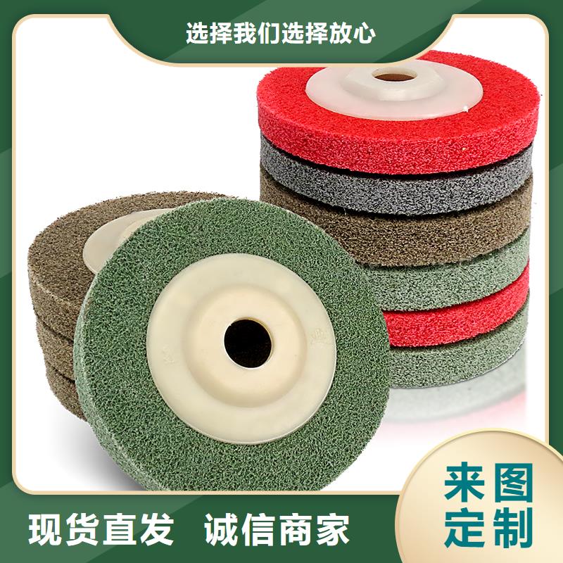 尼龍輪胎質(zhì)量怎么樣廠家,尼龍輪胎質(zhì)量怎么樣批發(fā)