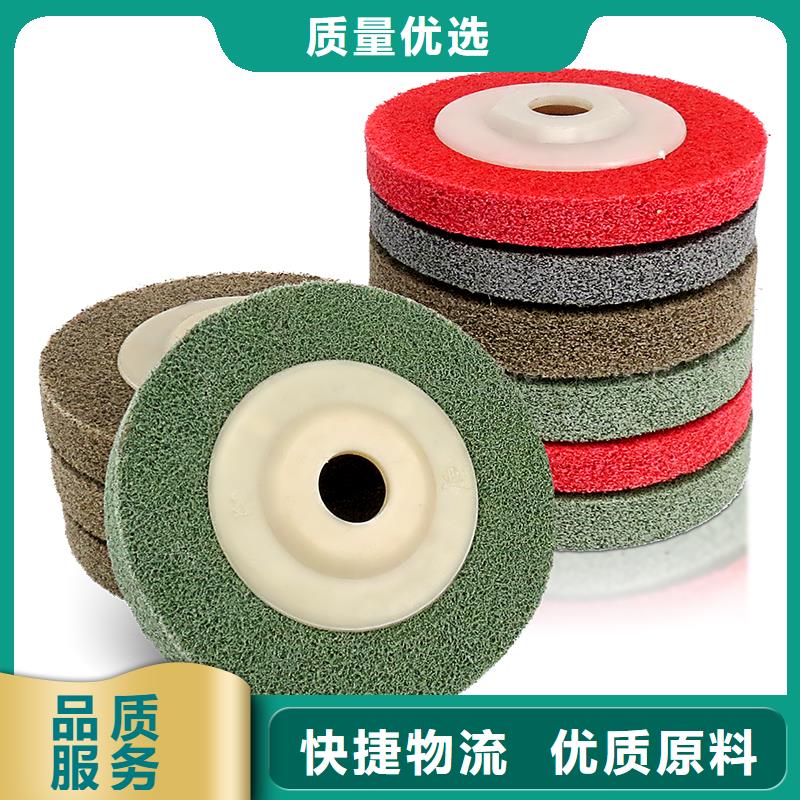 #尼龍輪圖片#-可定制