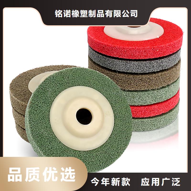 尼龍輪圖片批量采購