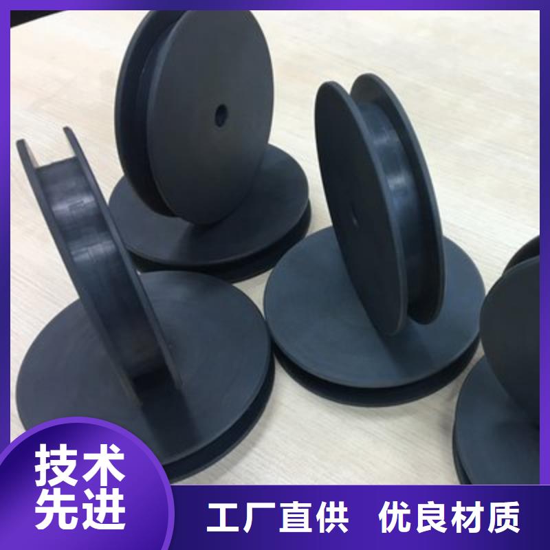 尼龍輪,硅膠密封條廠家一站式供應(yīng)廠家