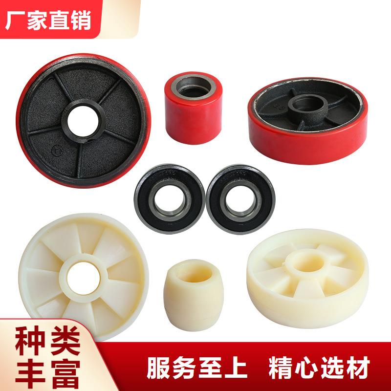 尼龍輪圖片來圖在線報(bào)價(jià)