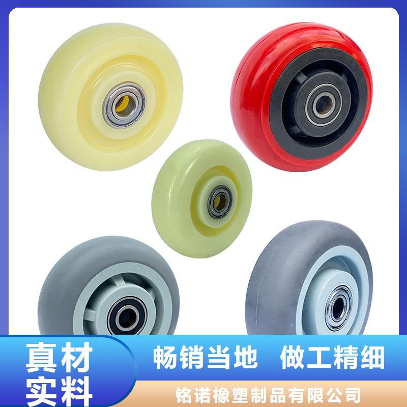 尼龍輪,硅膠密封條廠家一站式供應(yīng)廠家