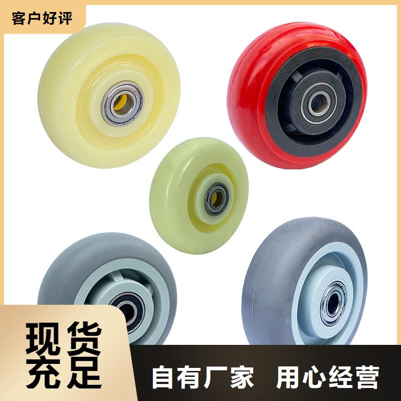 尼龙轮硅胶密封条设计制造销售服务一体