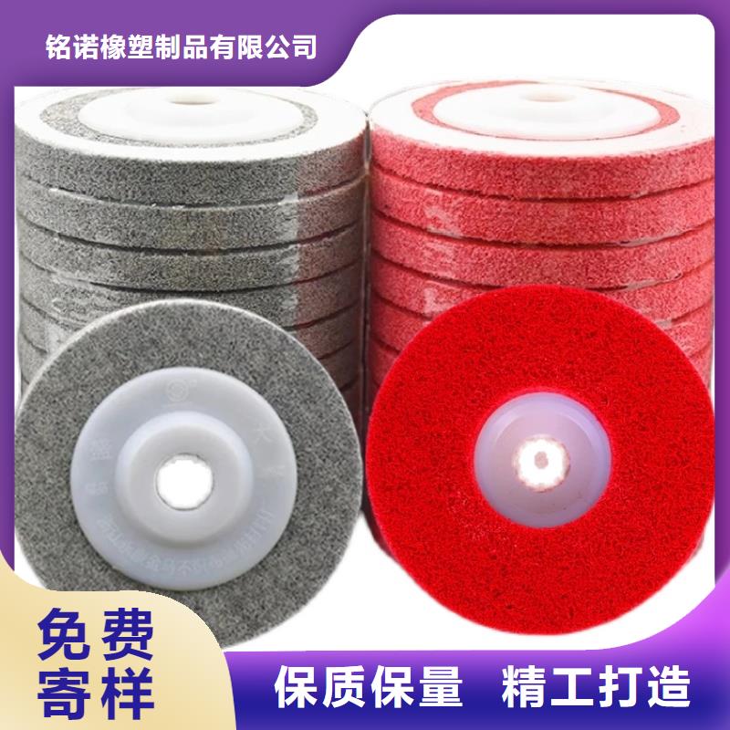 尼龍輪和橡膠輪哪個耐用-好產品放心可靠