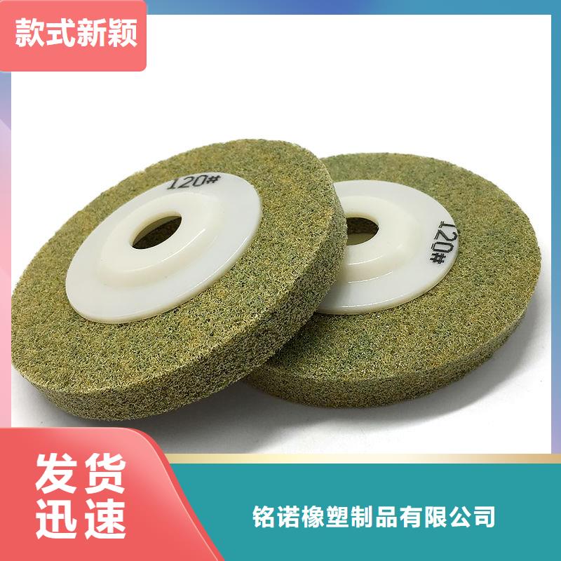 尼龍輪子和橡膠輪哪個好價格-可按需定做