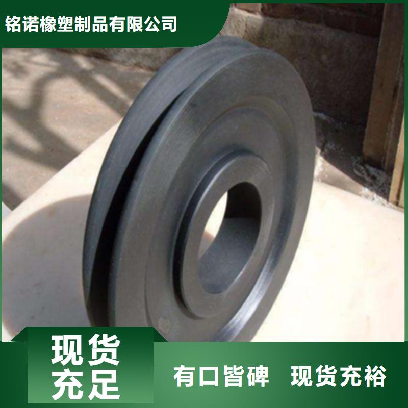 尼龍輪好還是橡膠輪好老品牌值得信賴