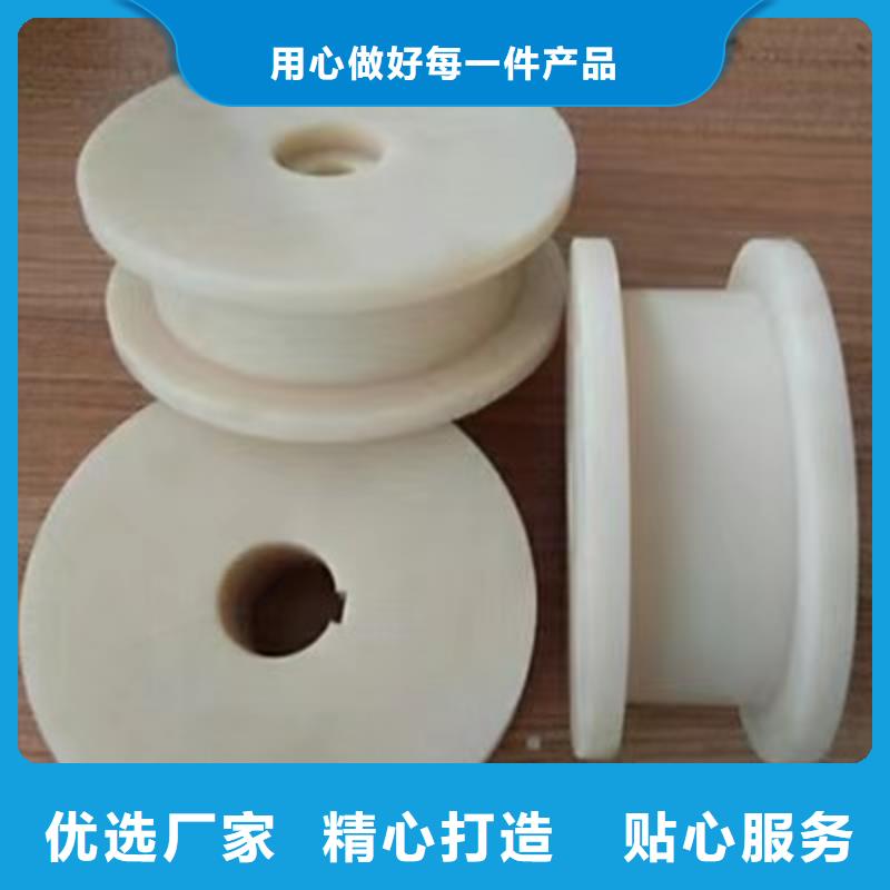 質量優的尼龍輪圖片品牌廠家