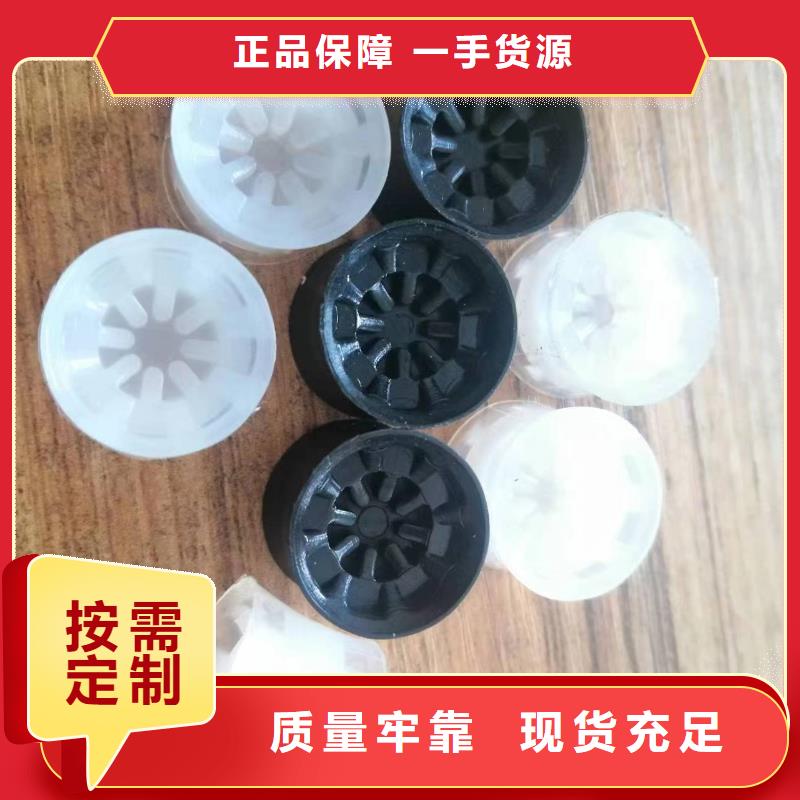尼龍輪好還是橡膠輪好老客戶回購較多