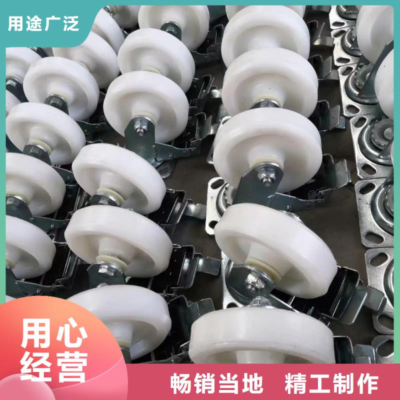 尼龍輪圖片直供廠家電話