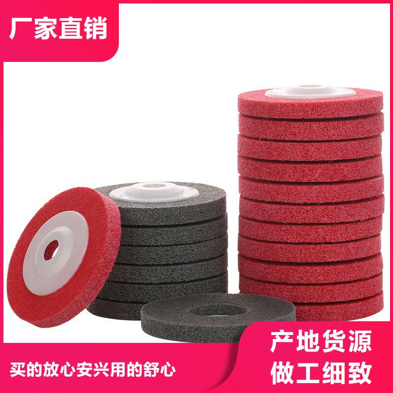 尼龍輪是什么材質企業-價格合理