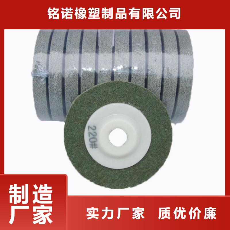 尼龍輪圖片來圖在線報(bào)價(jià)