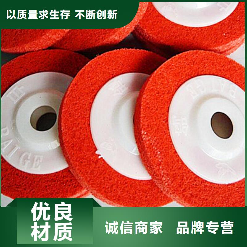 【尼龍輪_注塑加工N年大品牌】