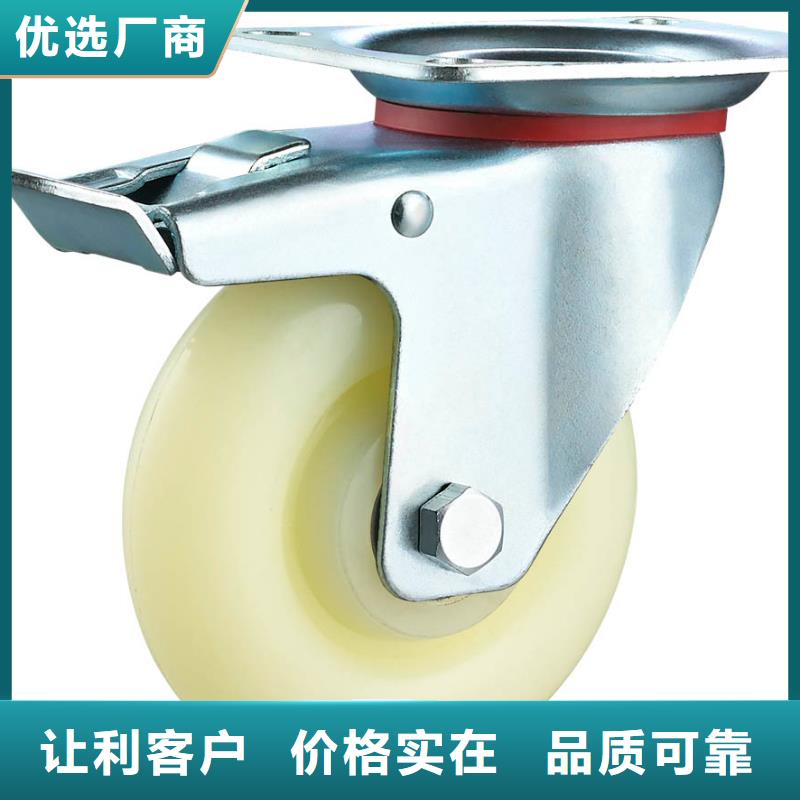尼龍輪胎質量怎么樣廠家,尼龍輪胎質量怎么樣批發