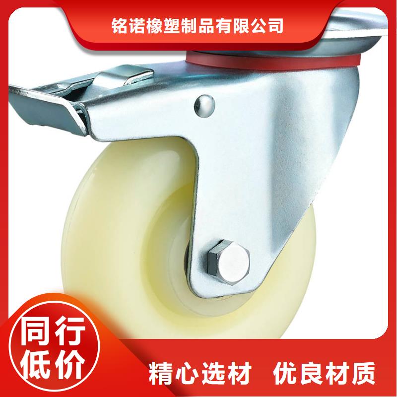 優質的尼龍輪尺寸參數廠家