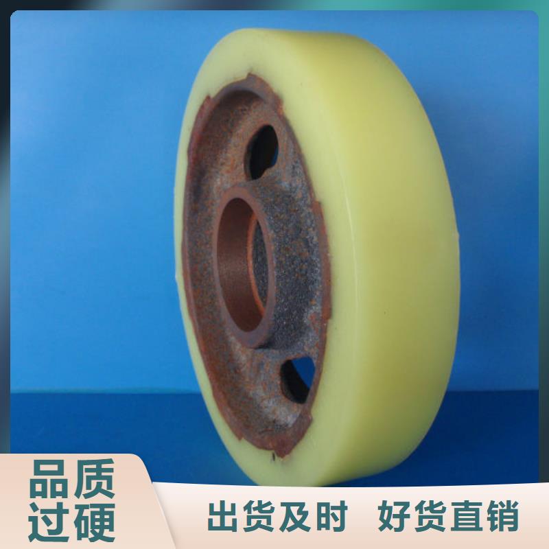 尼龍輪和聚氨酯輪哪個耐用廠家發貨及時