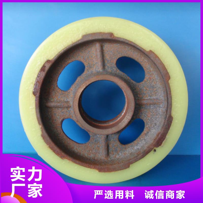 尼龍輪是什么材質企業-價格合理