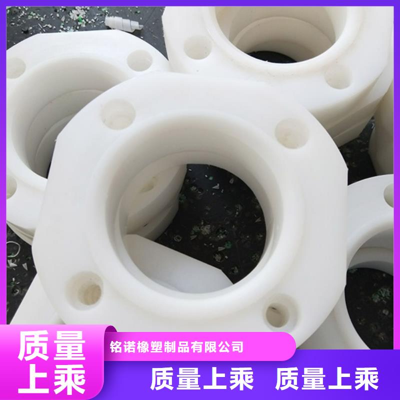 購買尼龍輪滿意后付款