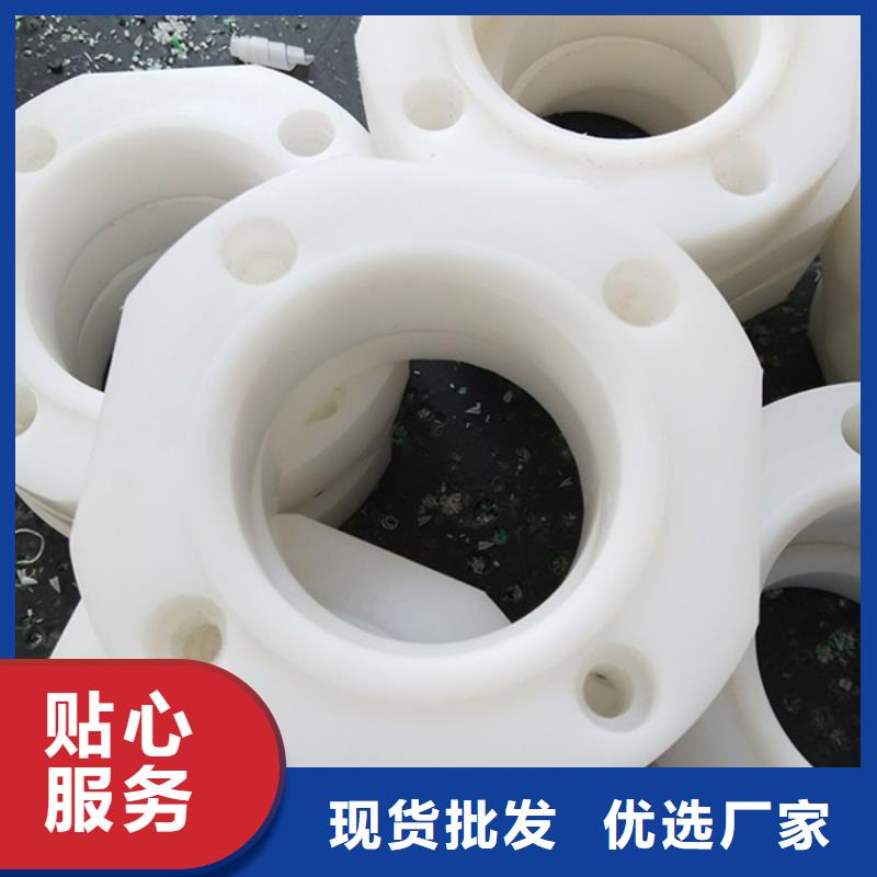 尼龍輪是什么材質企業-價格合理