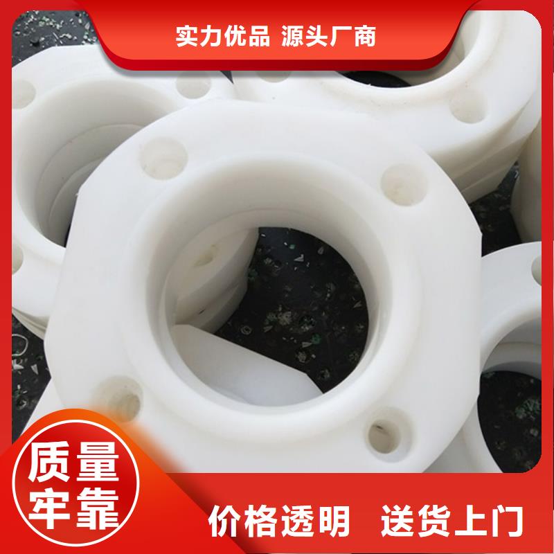 尼龍輪規格型號生產制造廠家