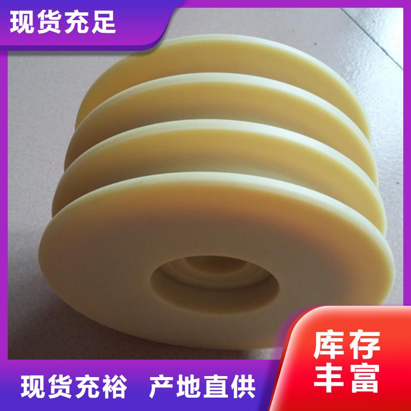 尼龍輪氟膠墊廠家好產(chǎn)品好服務(wù)