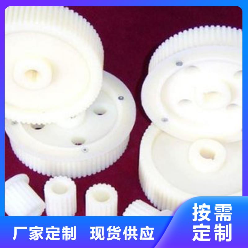 尼龍輪硅膠密封條設計制造銷售服務一體
