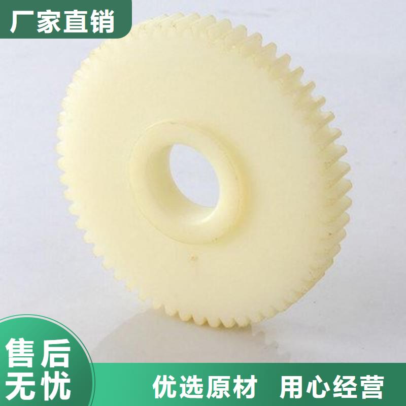 尼龍輪子和橡膠輪哪個好基地