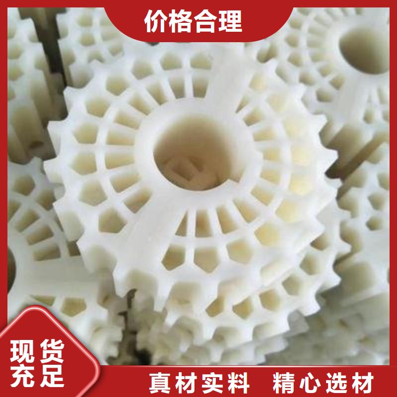 價格合理的尼龍輪廠家直銷廠家