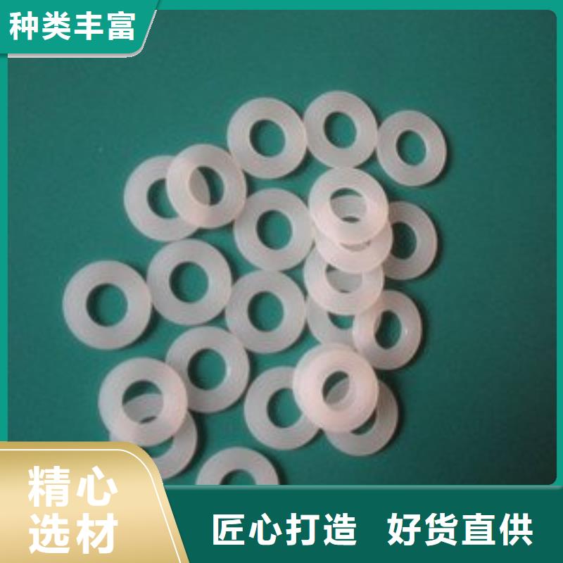 尼龍輪廠家直銷-您身邊的尼龍輪廠家直銷廠家