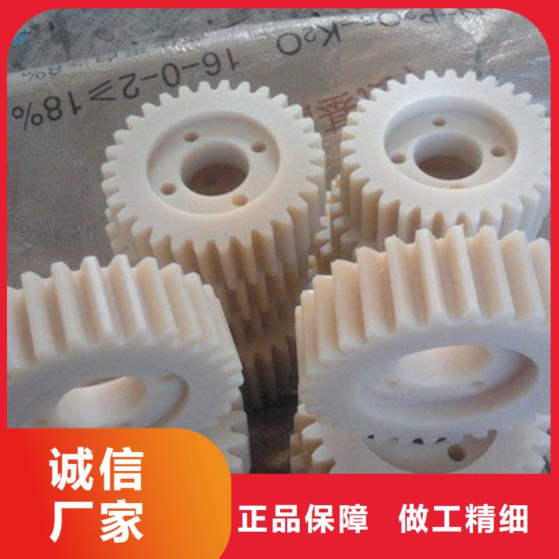 尼龍?jiān)鷰髽I(yè)-價(jià)格合理