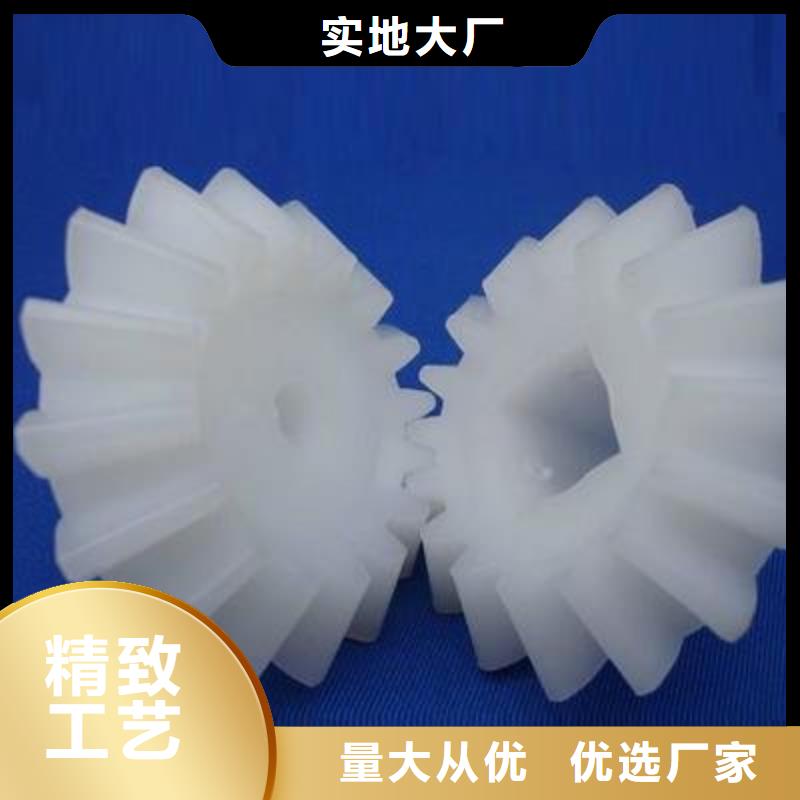 尼龍輪規(guī)格型號廠家低價(jià)走貨