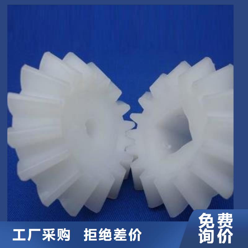 尼龍輪是什么材質企業-價格合理