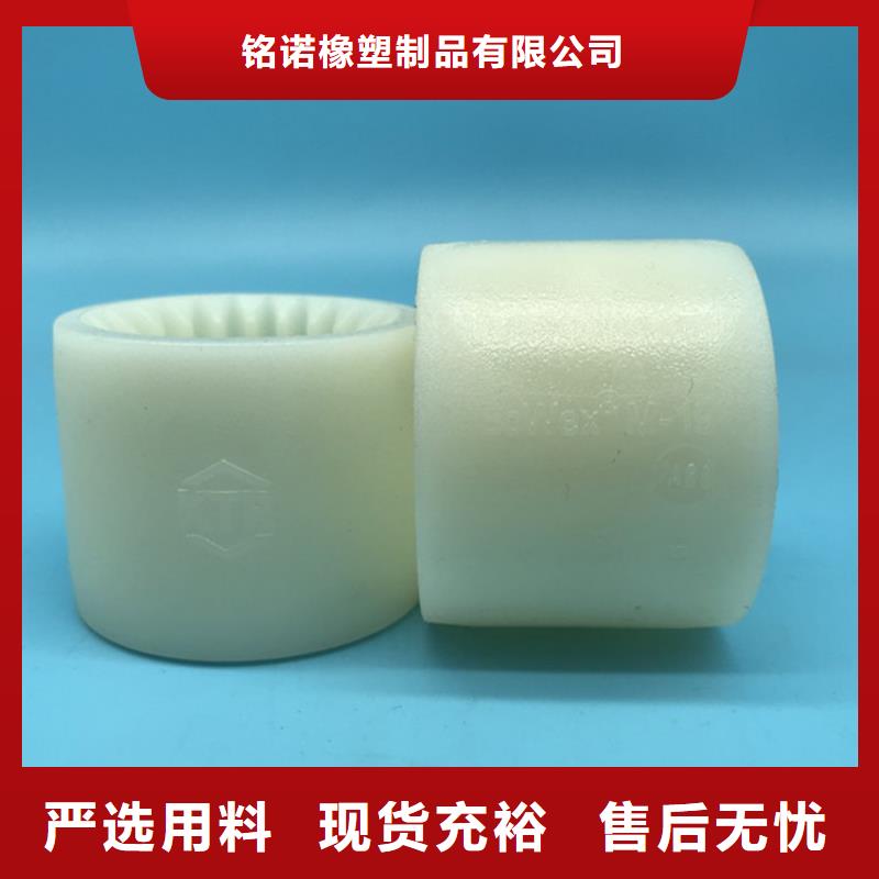 尼龍輪圖片廠家及時(shí)發(fā)貨