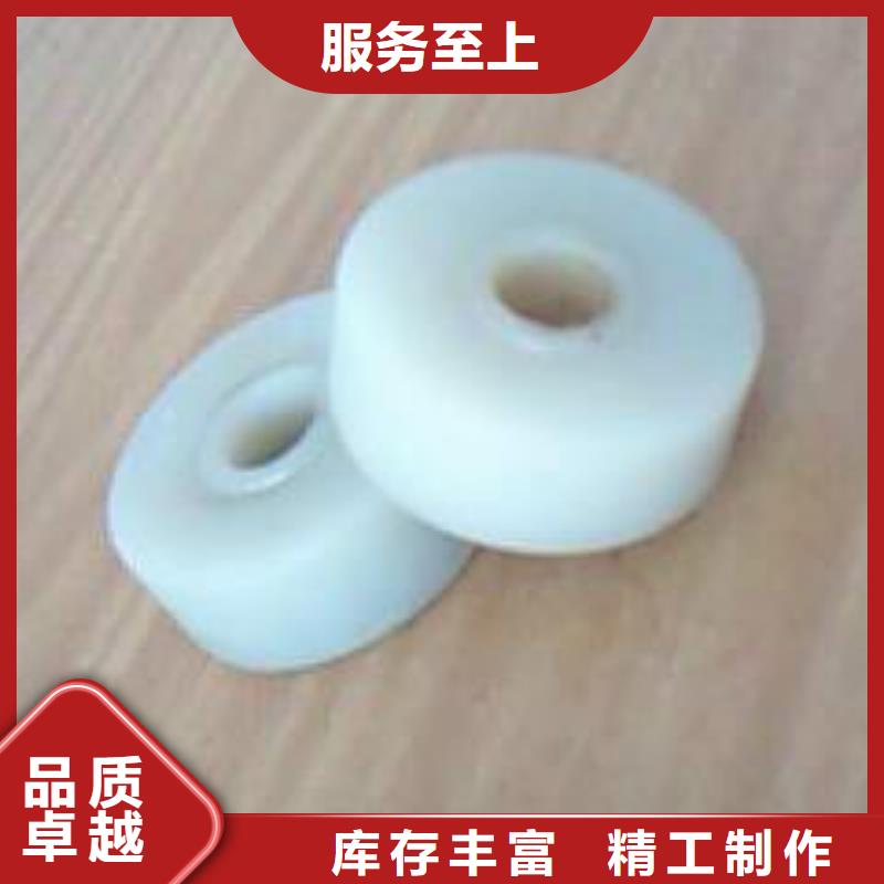 尼龍輪圖片來圖在線報(bào)價(jià)