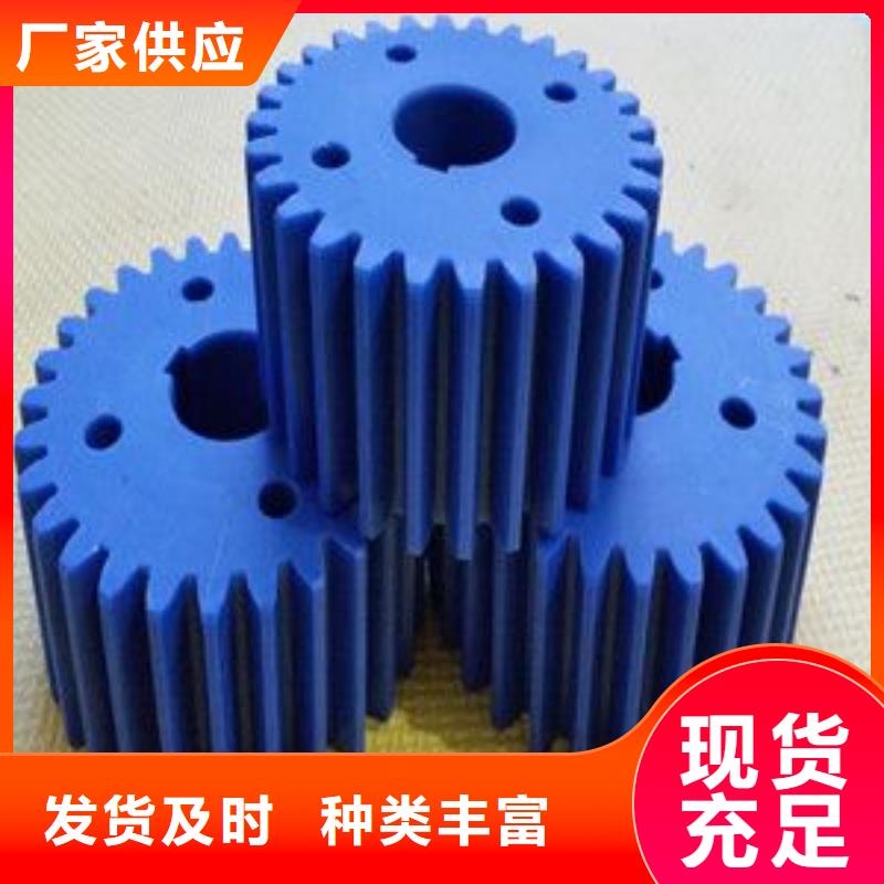 尼龍輪圖片企業-值得信賴