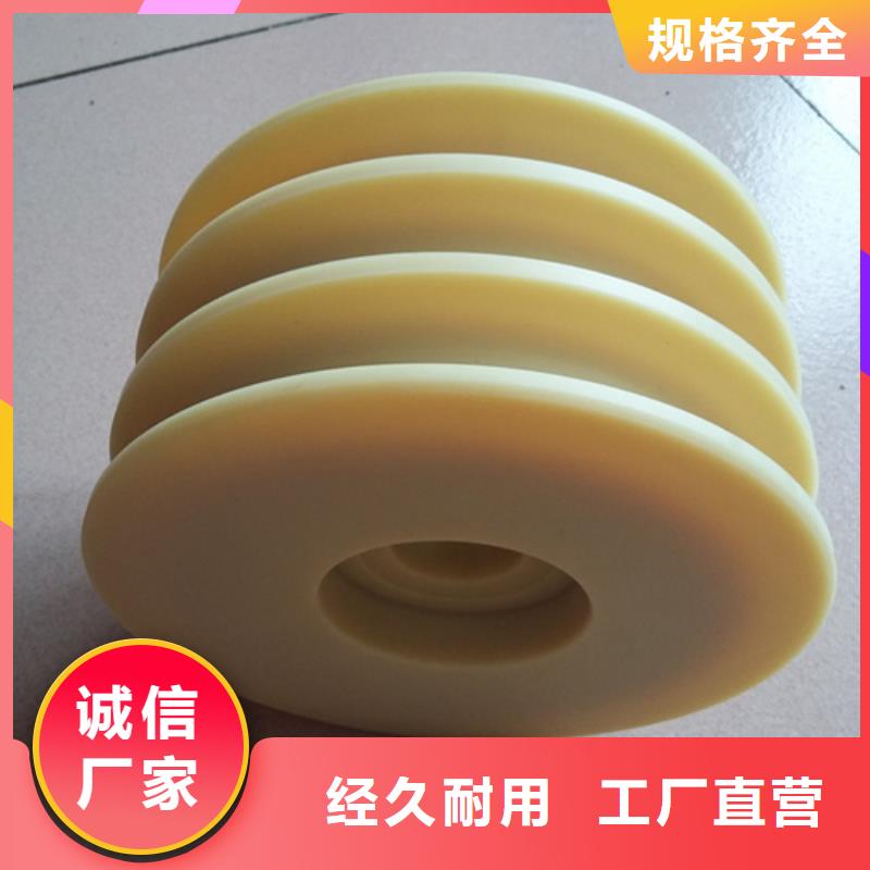 價格低的尼龍輪品牌廠家