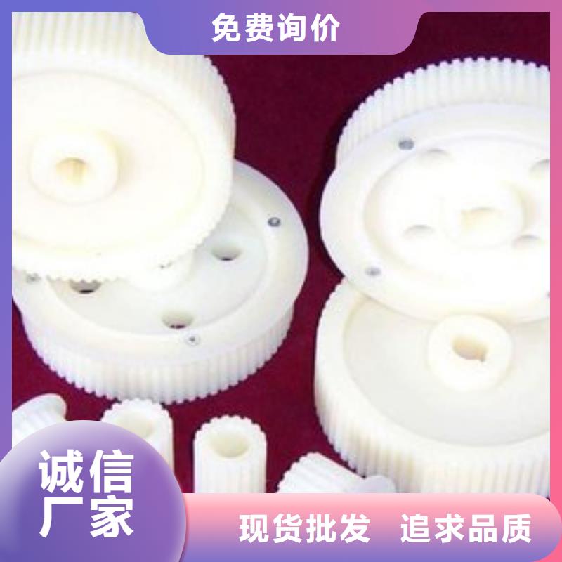 質量優的尼龍輪圖片品牌廠家