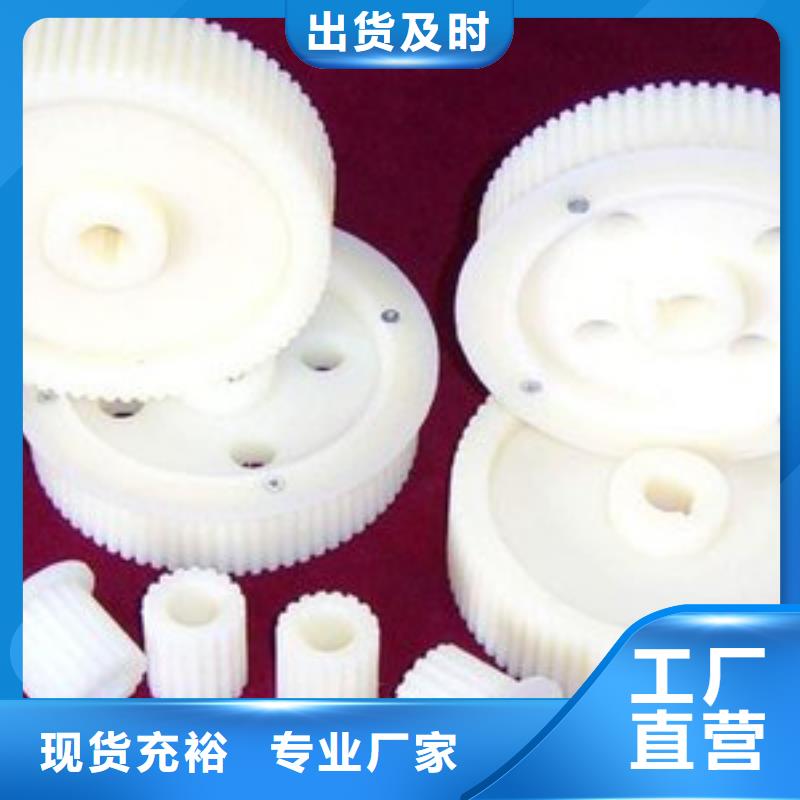 供應尼龍輪廠家直銷-現(xiàn)貨充足有保障