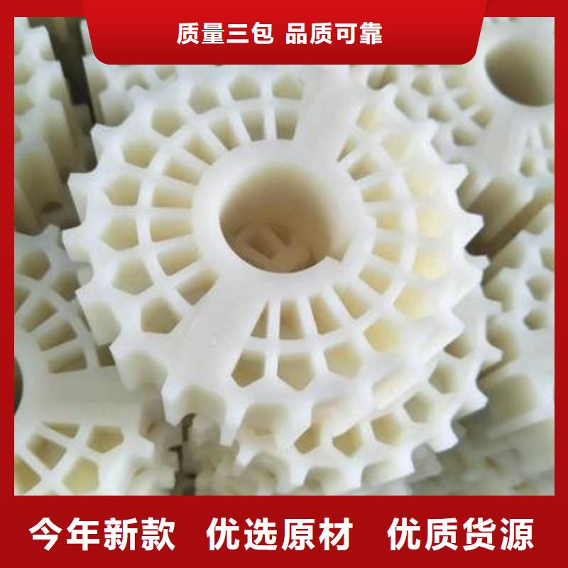 尼龍輪和聚氨酯輪哪個耐用廠家，基地