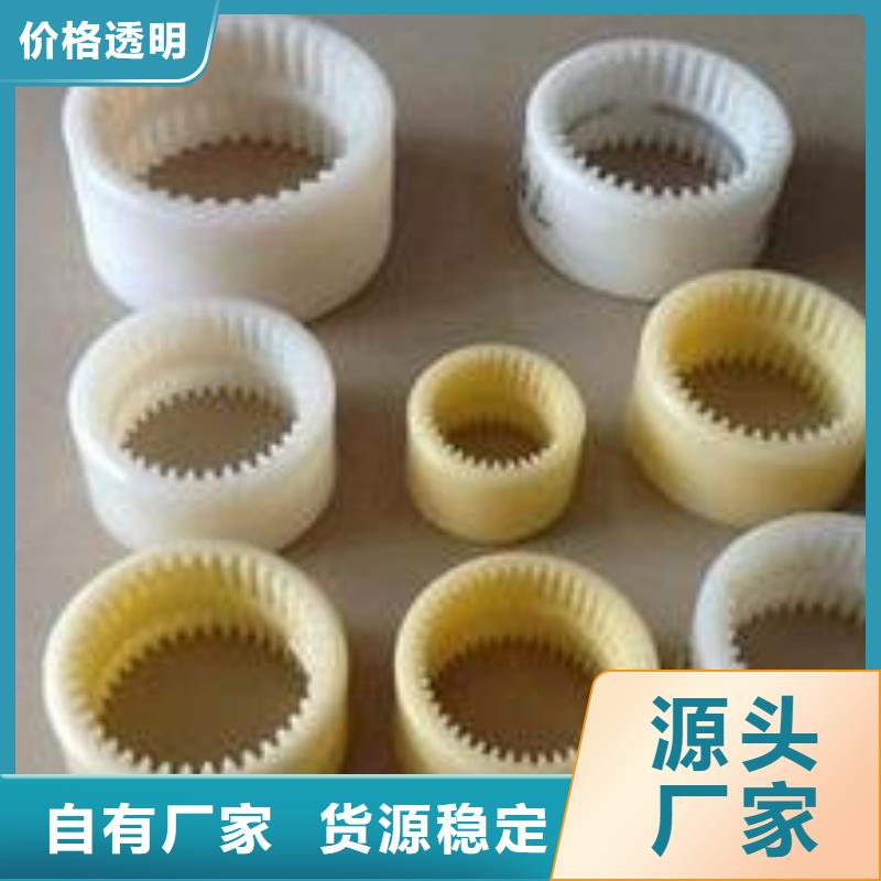 尼龍輪子和橡膠輪哪個好詳情電話咨詢