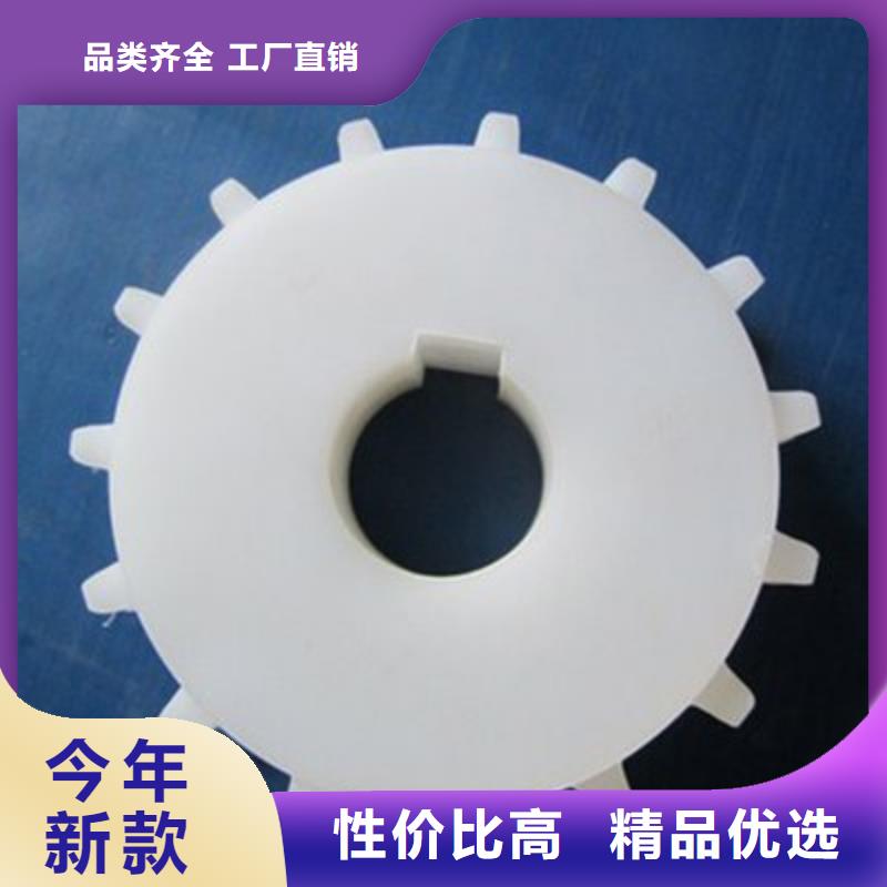 靠譜的尼龍輪廠家直銷在哪里