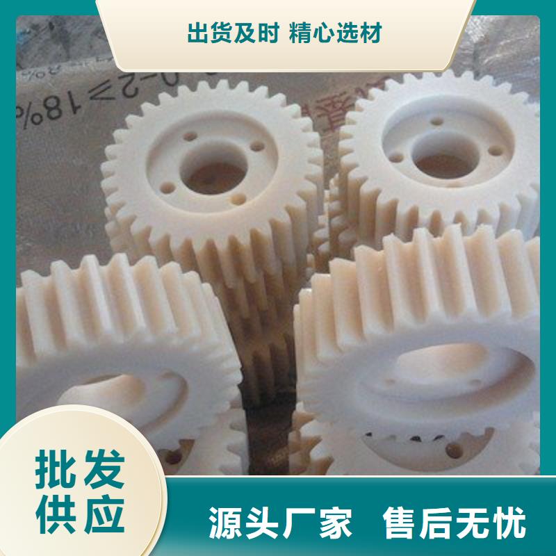 供應尼龍輪廠家直銷-現(xiàn)貨充足有保障