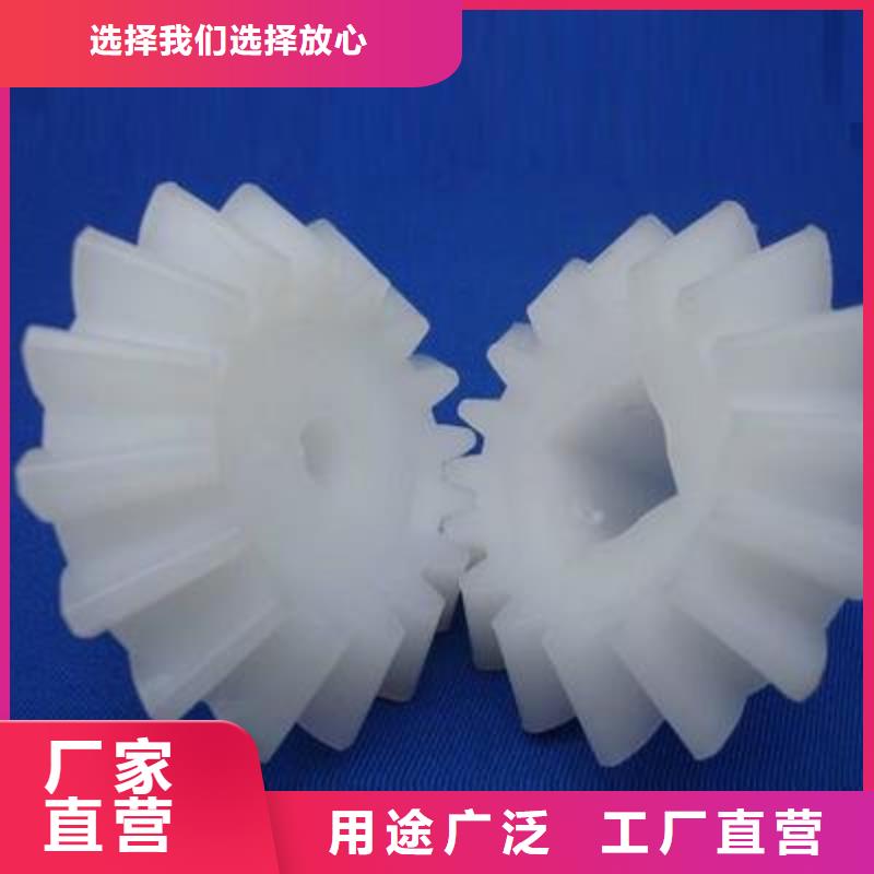 尼龍輪是什么材質企業-價格合理